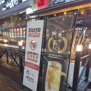 역전할머니맥주오산대역점