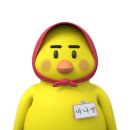 나씨네