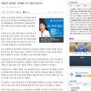하동군청