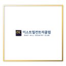 씨앤디 이미지