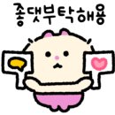 현풍(대구) 이미지