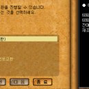 레벨업 티스토리