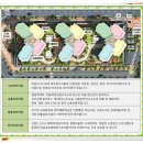 덕우경로당 이미지