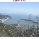 Re:3월19일 위도(고슴도치섬) 산행참가자 필독사항 이미지