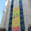 장원한식부페 이미지