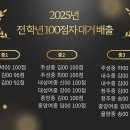 케이100영어학원 이미지