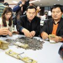 천사세탁소 이미지