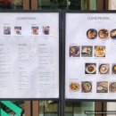 컴프리마 | 양재천 브런치 카페 후기 컴프리마