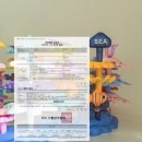 월드플라워 | 🧩꼬비블럭 플라워 가든 &amp; 오션월드 후기 | 우리 아이 창의력 키워주는 육아 템 추천! 내 돈 내산 사용...