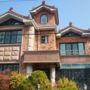 유정1공인중개사사무소 이미지