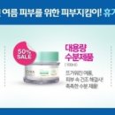 더조율샵