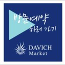 강북안경원 이미지