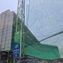 미추홀인원 골프 이미지