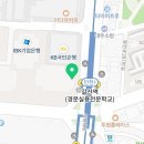 GS25 부평우림 이미지