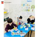 팬그램에듀 이미지