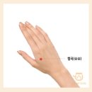 용담한의원 이미지