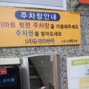 남종진다모의원 이미지