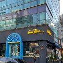 컴히얼청당점 네이버블로그