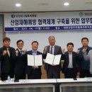 일토씨엔엠