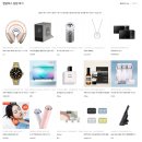 6185 | 아이템매니아 랜덤박스 후기 브론즈박스 추천인 코드 XDC6185D2