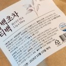 세모건담 네이버블로그