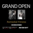 리메디얼 휘트니스 전남대점 이미지