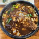 옻닭집 | 유명 옻닭집 송할머니 옻닭집 내돈내산 후기