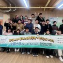 희망나래 네이버블로그