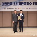 지온메디텍 이미지