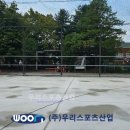 한빛누리고등학교 이미지