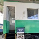 왕송스낵 | 의왕 철도박물관 평일 방문후기