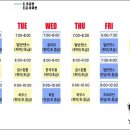 키즈 한국무용 이미지