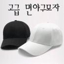 엘케이스포츠 - 미추홀구 매소홀로 36 | 엘케이스포츠