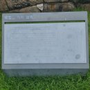 혜령축산