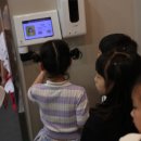 최강태권도 이미지