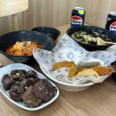 치킨플러스 하남미사점 | 추억의 맛집 미사역분식집 아딸플러스 하남미사점 찐 후기