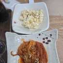 다온수산 | 광주 내방동맛집 스끼다시 많이나오는 다온수산 방문후기