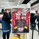 엘린 | 어린이날 기념 전관중 레고 증정 “LG트윈스 엘린이데이” 직관 후기