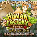 (주)인터세이브 이미지