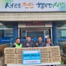 업성정미소 이미지