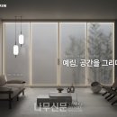 리안솔루션 이미지