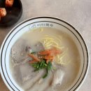 구림우리의원 네이버블로그
