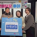 후평2동 행정복지센터 이미지