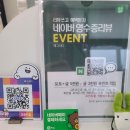 예그리다 이미지