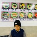 시장 게임장 이미지