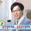 우당탕탕후루 네이버블로그