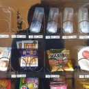 자굴산편의점 이미지