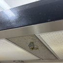 대성에너지 | 가스누설경보음 한국소방기구제작소 AS후기 대구 대성에너지 고객센터