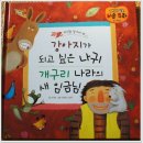 강아지나라 이미지