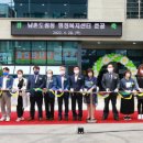 남촌도림동-32 이미지